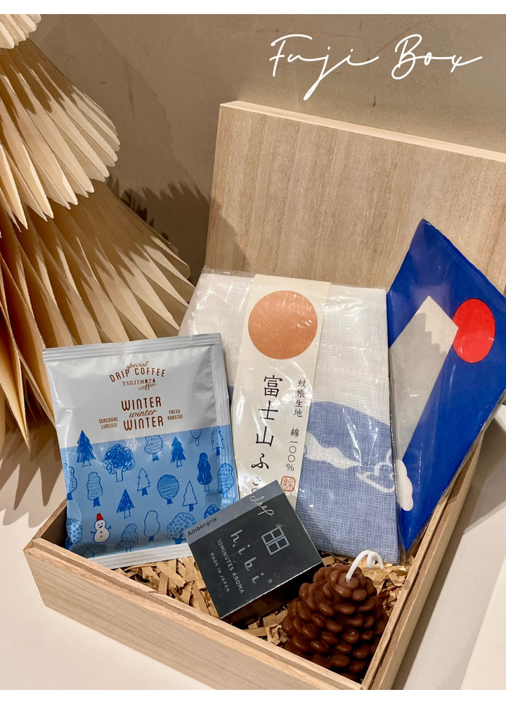 富士山の盒 •  Christmas Wooden Box set C 